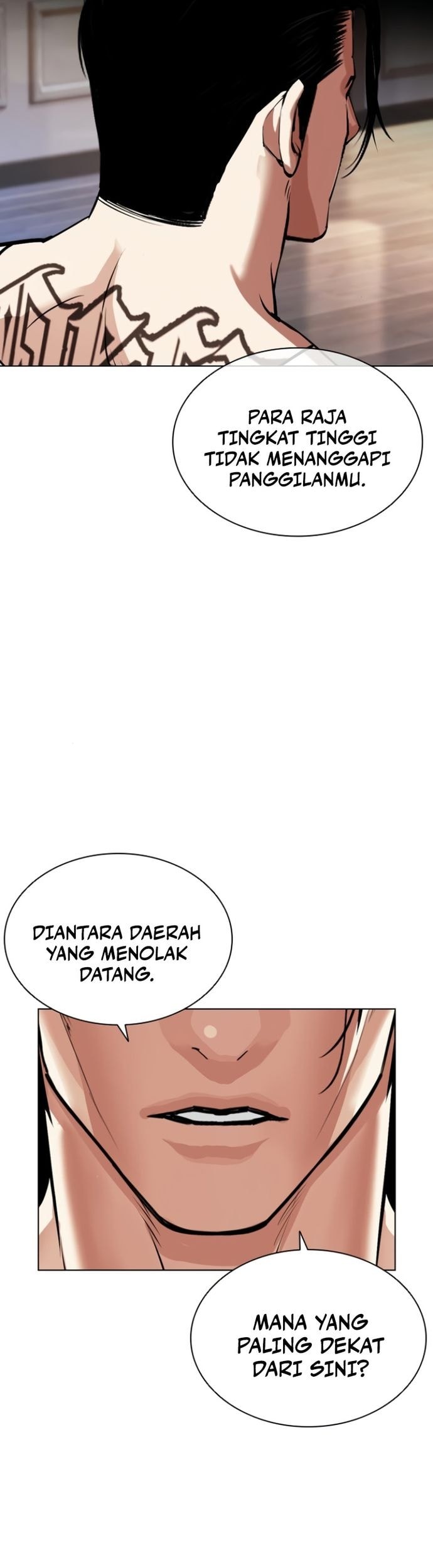 Lookism Bab 556 halaman 43