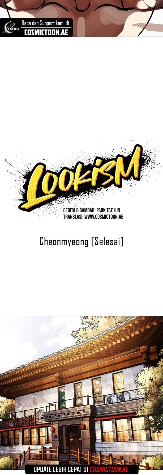Lookism Bab 556 halaman 45