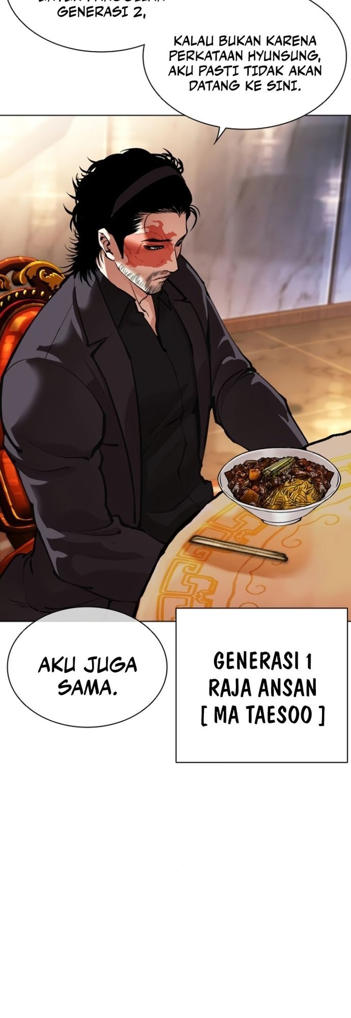 Lookism Bab 556 halaman 48