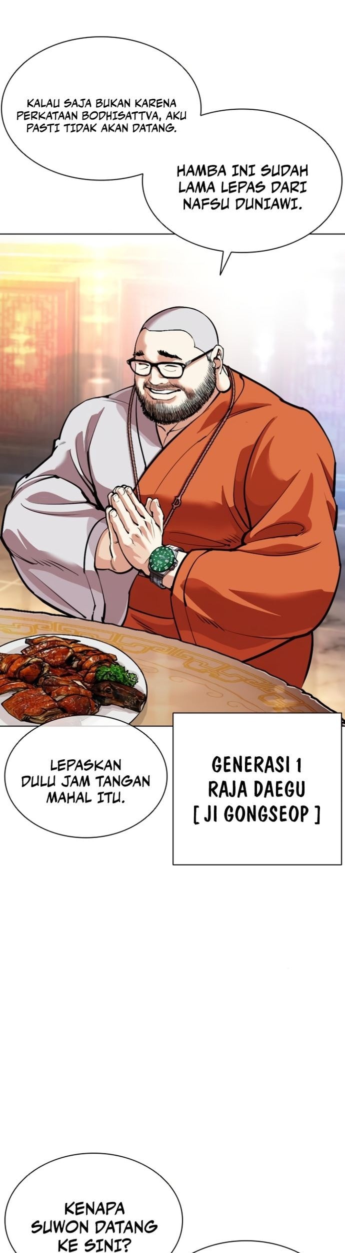 Lookism Bab 556 halaman 49
