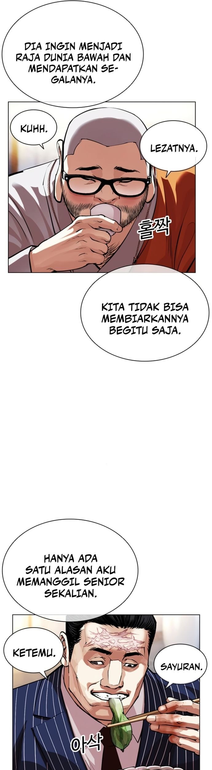 Lookism Bab 556 halaman 55