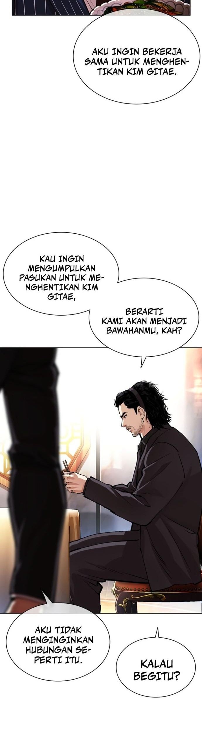 Lookism Bab 556 halaman 56
