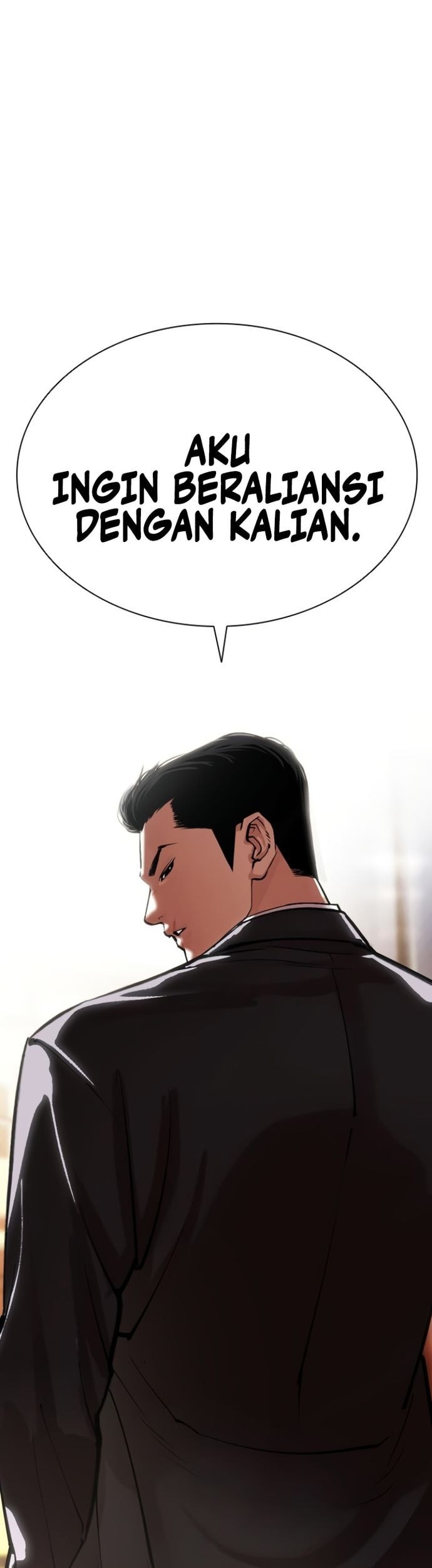 Lookism Bab 556 halaman 58