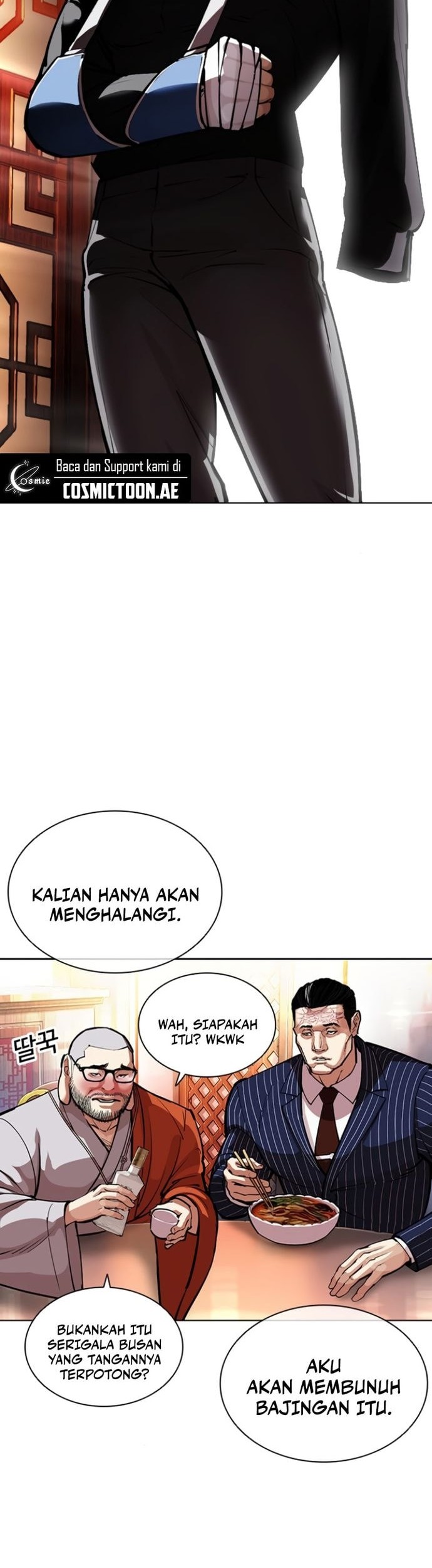 Lookism Bab 556 halaman 62
