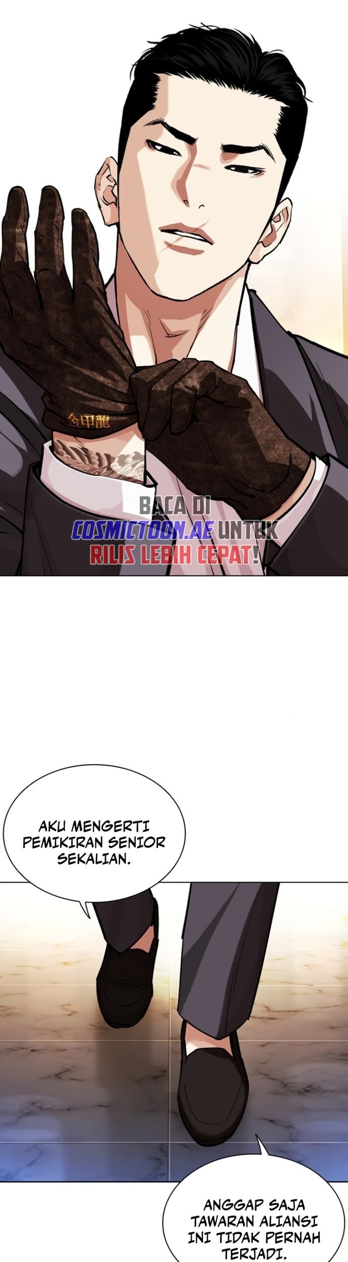 Lookism Bab 556 halaman 67