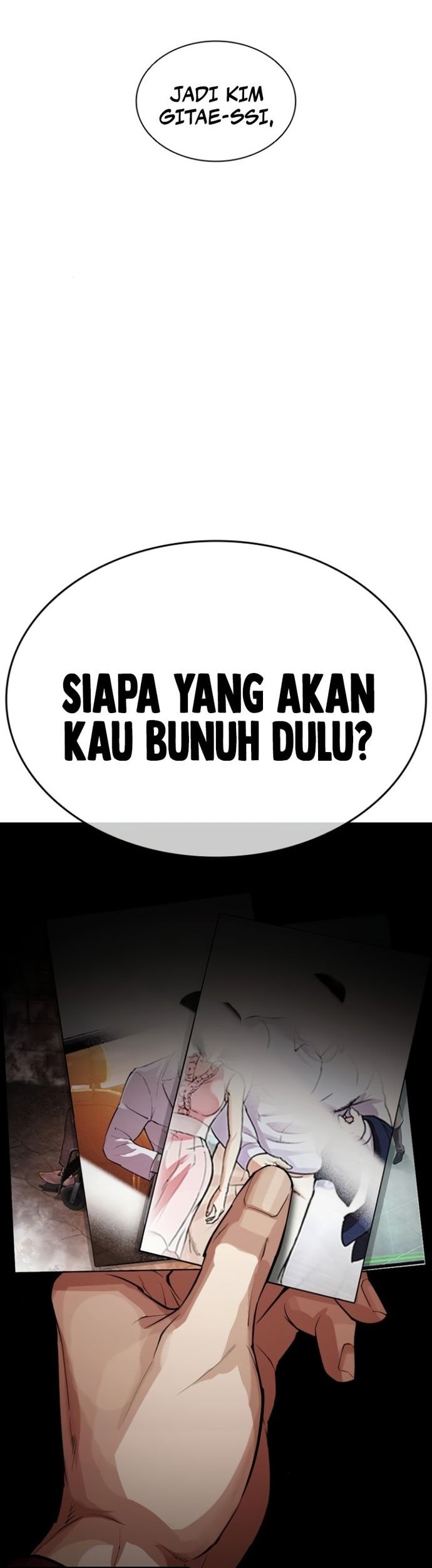 Lookism Bab 556 halaman 83