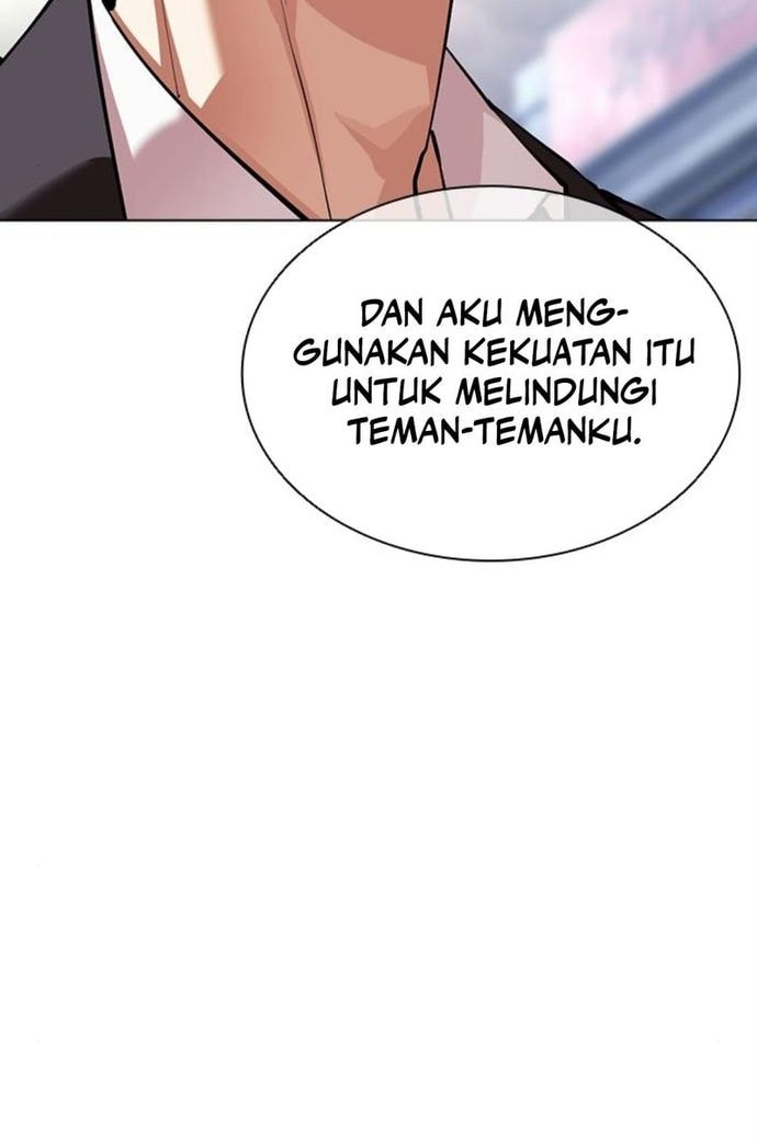 Lookism Bab 557 halaman 21