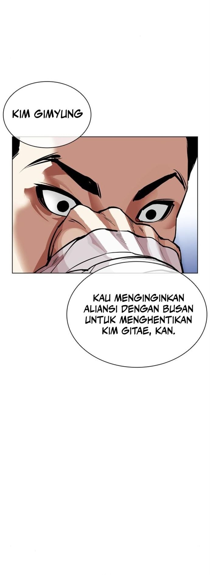 Lookism Bab 557 halaman 24