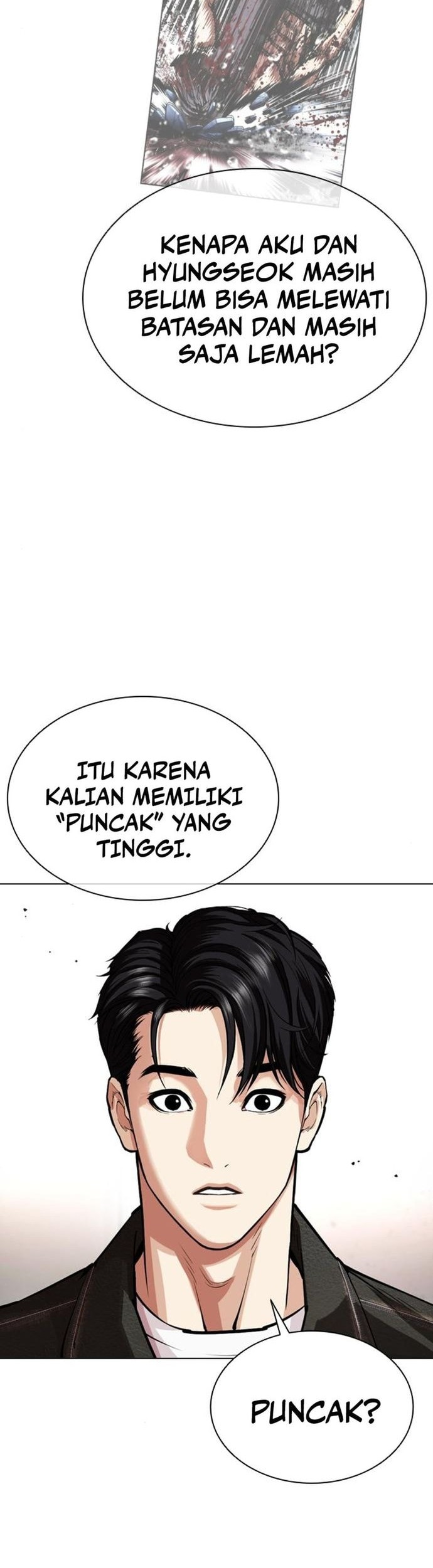 Lookism Bab 557 halaman 44