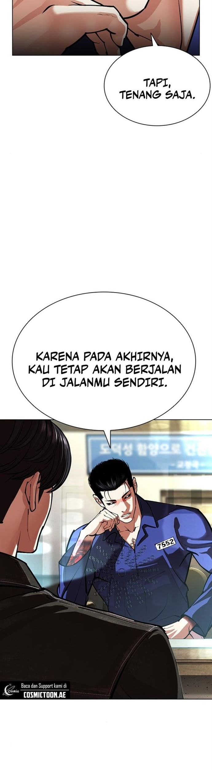 Lookism Bab 557 halaman 47