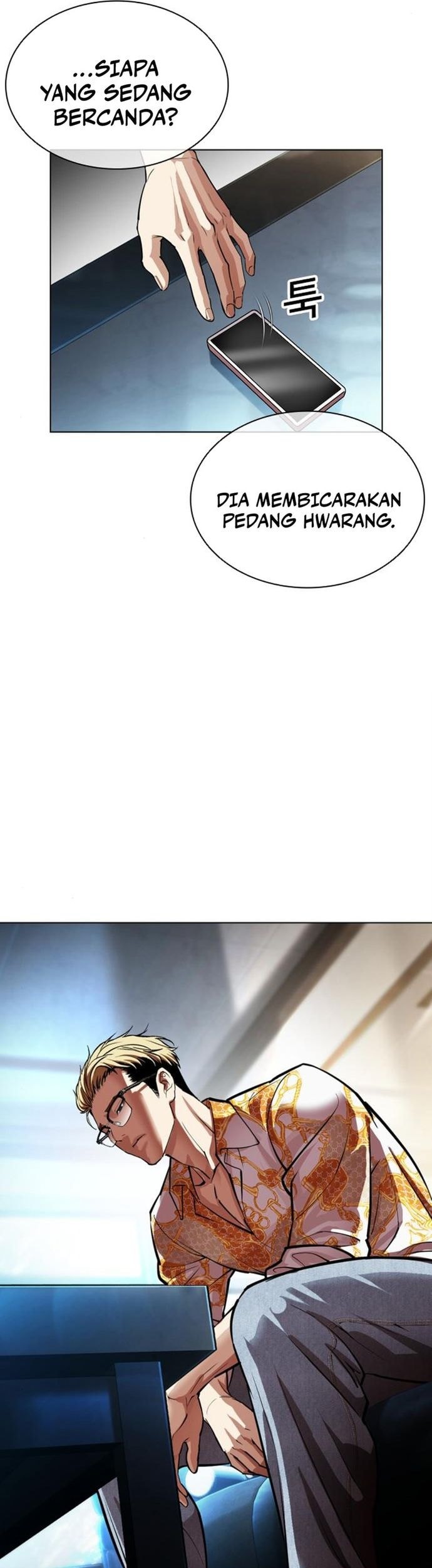 Lookism Bab 557 halaman 70