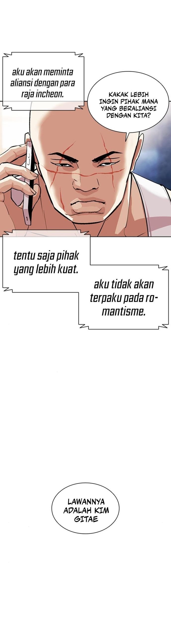 Lookism Bab 557 halaman 76