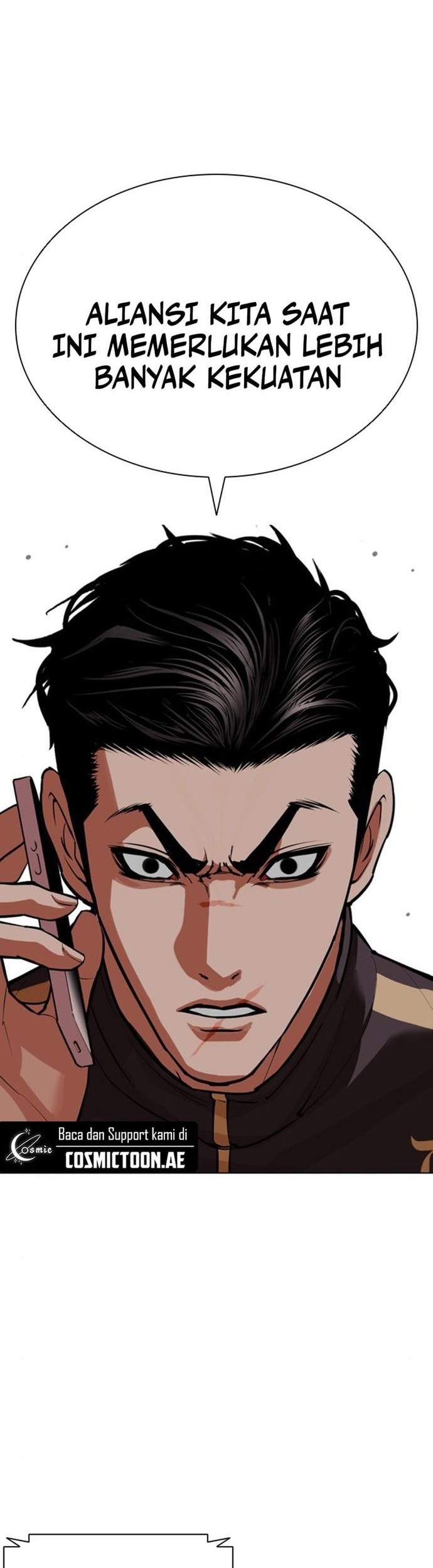 Lookism Bab 557 halaman 77