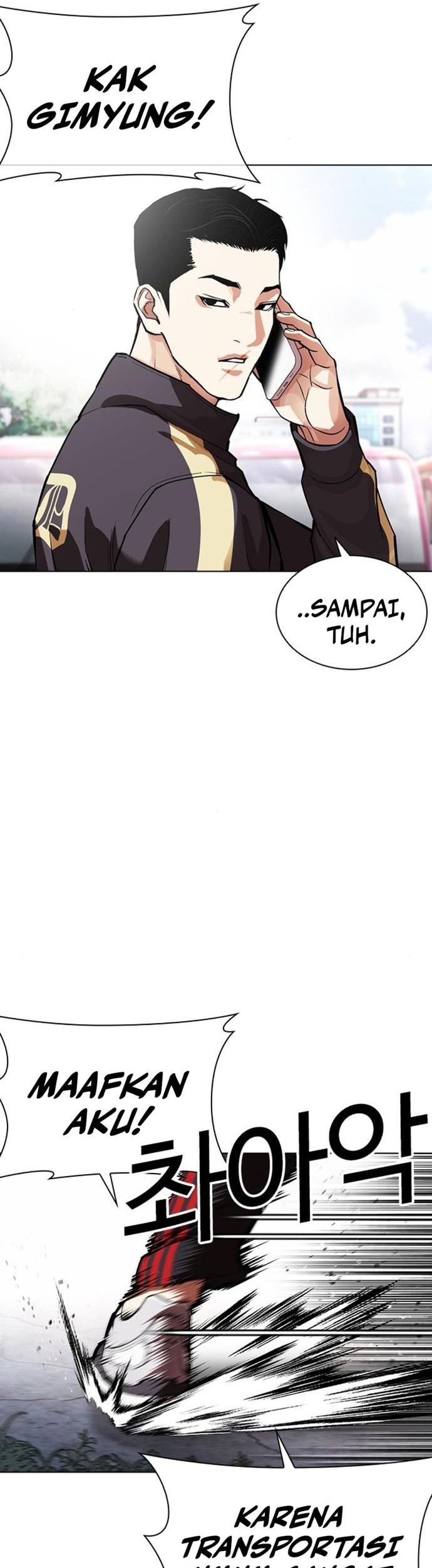 Lookism Bab 557 halaman 79