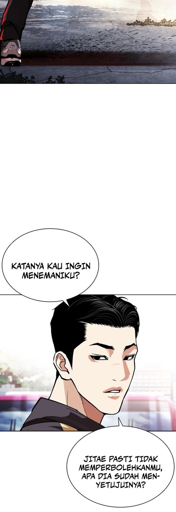 Lookism Bab 557 halaman 81