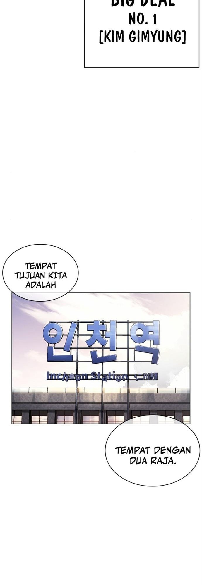 Lookism Bab 557 halaman 87