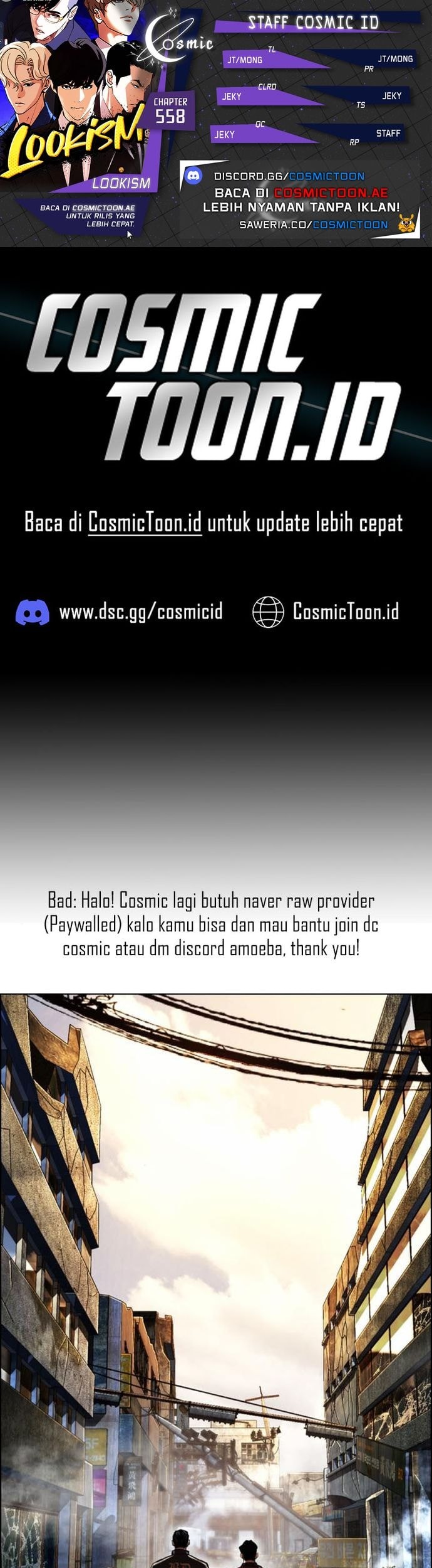 Lookism Bab 558 halaman 1