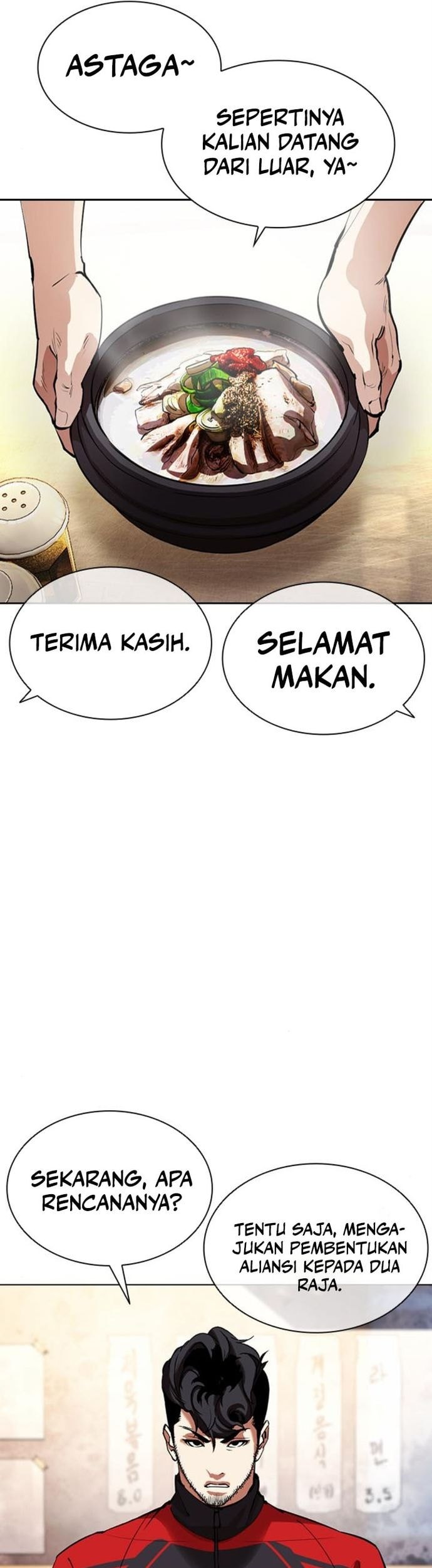 Lookism Bab 558 halaman 10