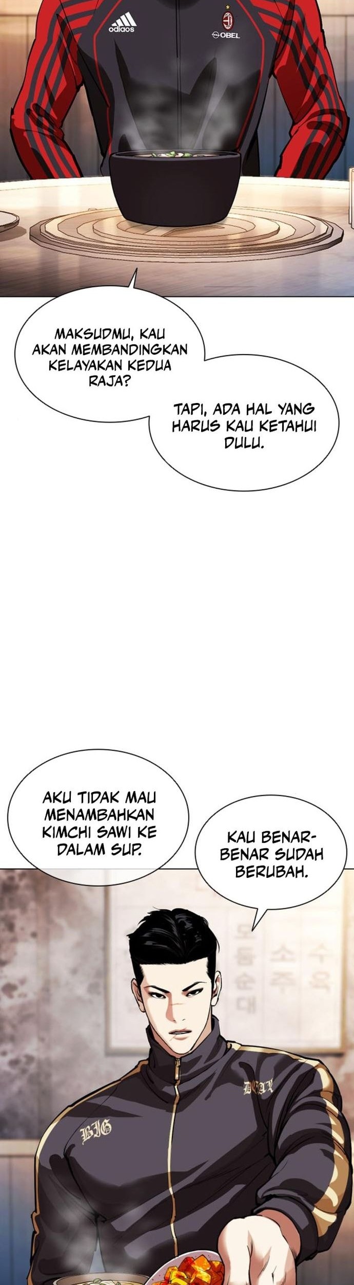 Lookism Bab 558 halaman 11