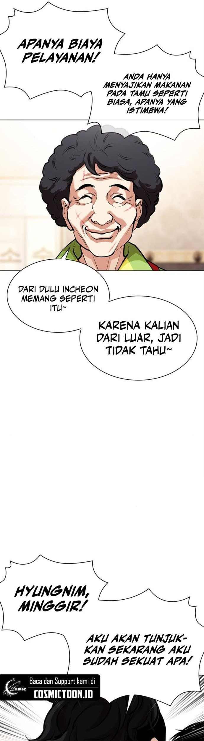 Lookism Bab 558 halaman 19