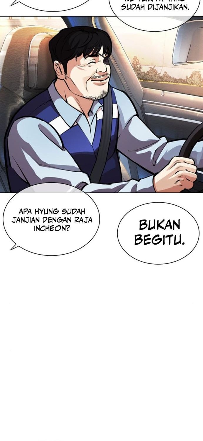Lookism Bab 558 halaman 24