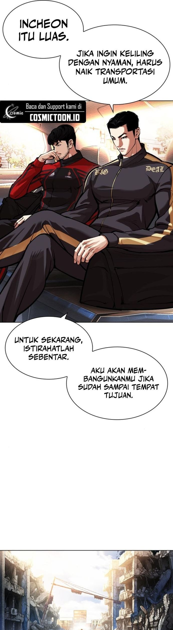 Lookism Bab 558 halaman 25