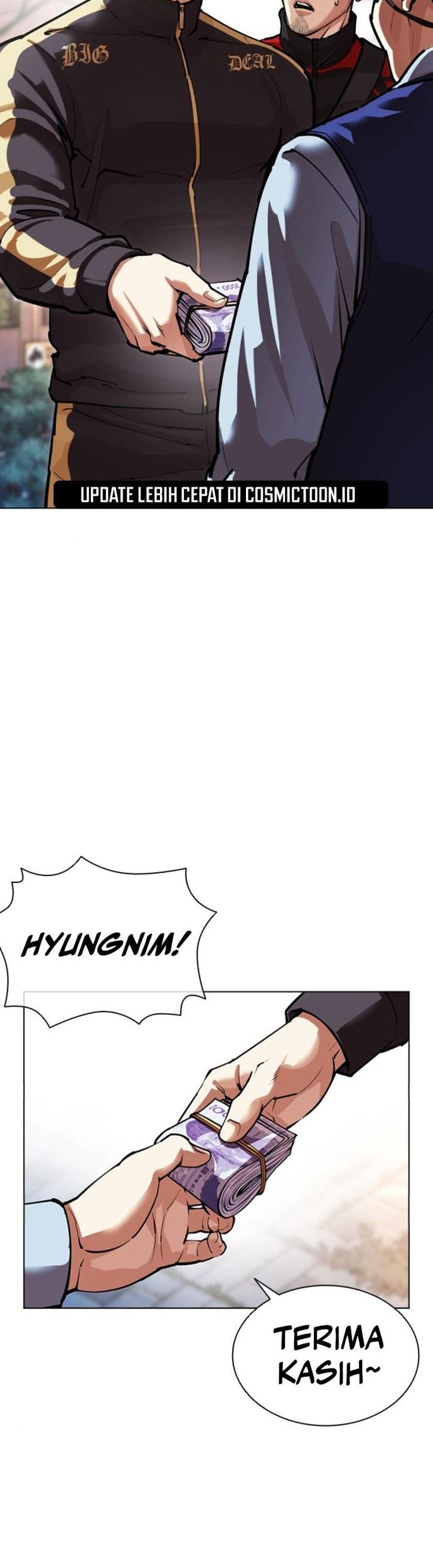 Lookism Bab 558 halaman 32