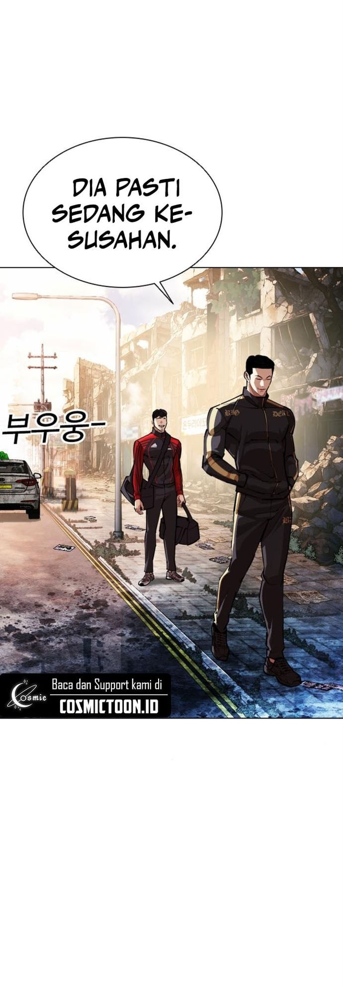 Lookism Bab 558 halaman 33