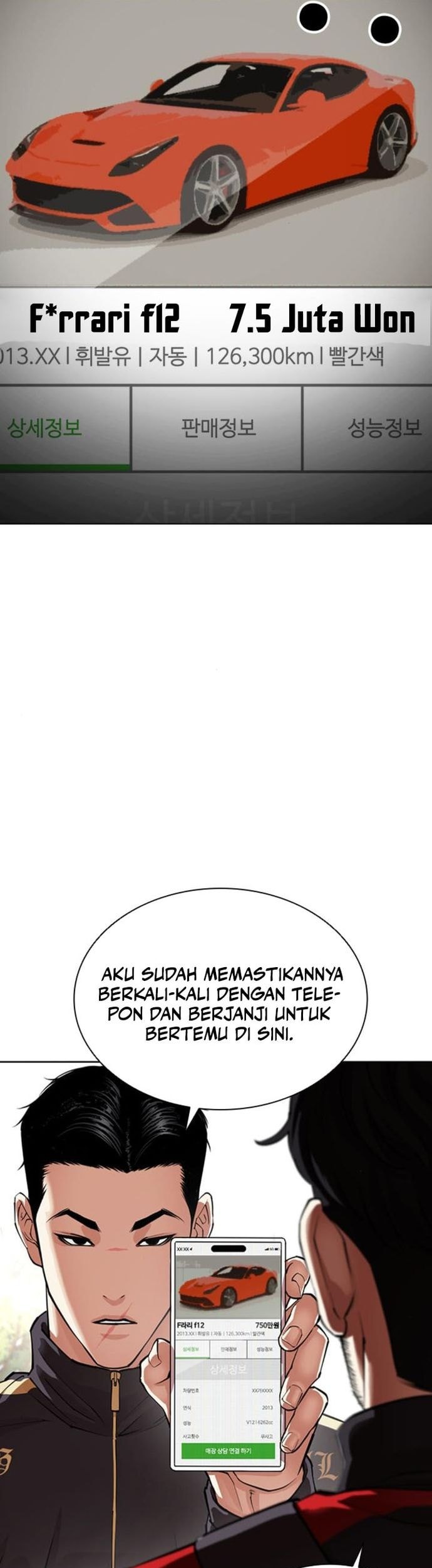 Lookism Bab 558 halaman 37