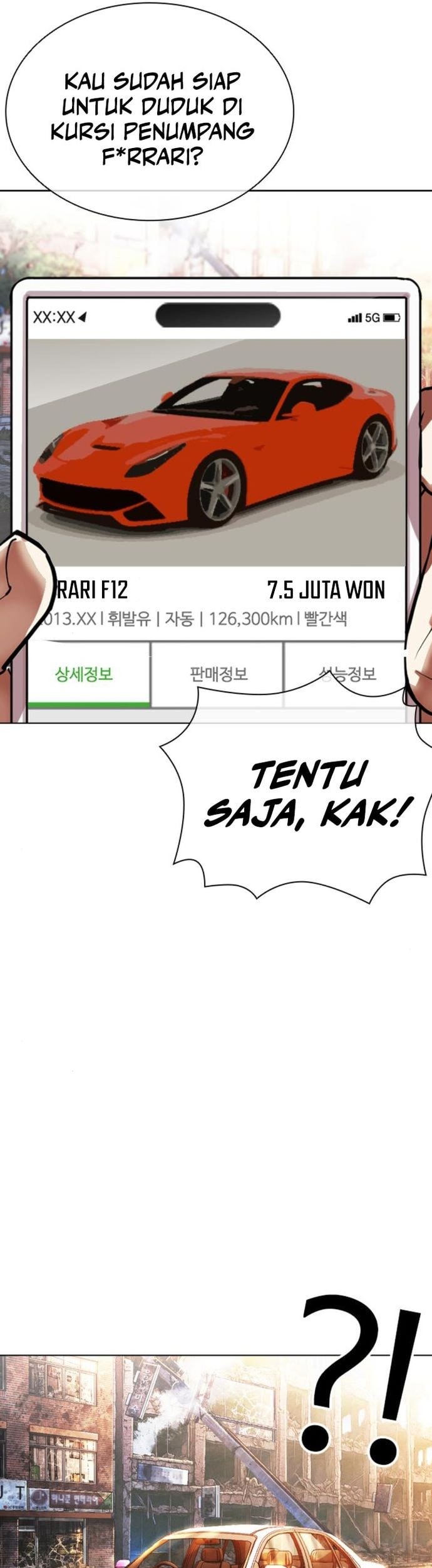 Lookism Bab 558 halaman 40
