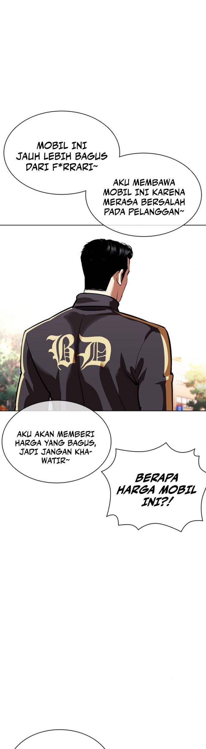 Lookism Bab 558 halaman 43