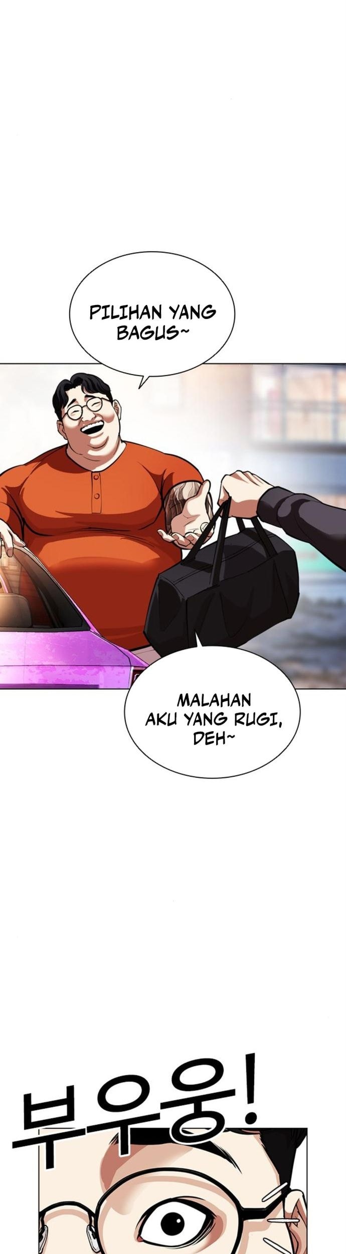 Lookism Bab 558 halaman 49