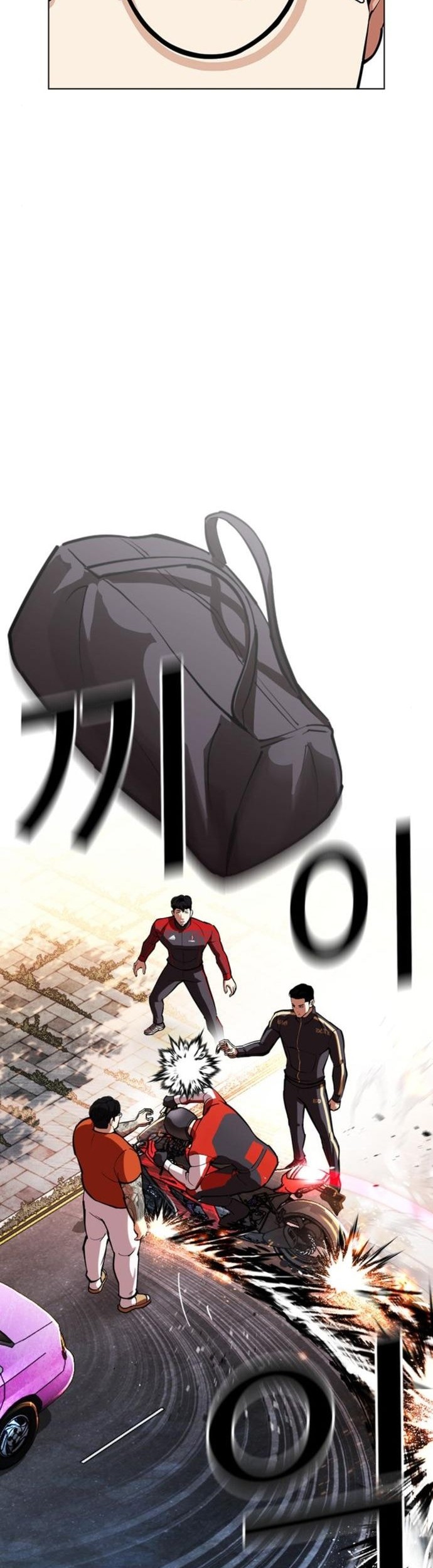 Lookism Bab 558 halaman 50