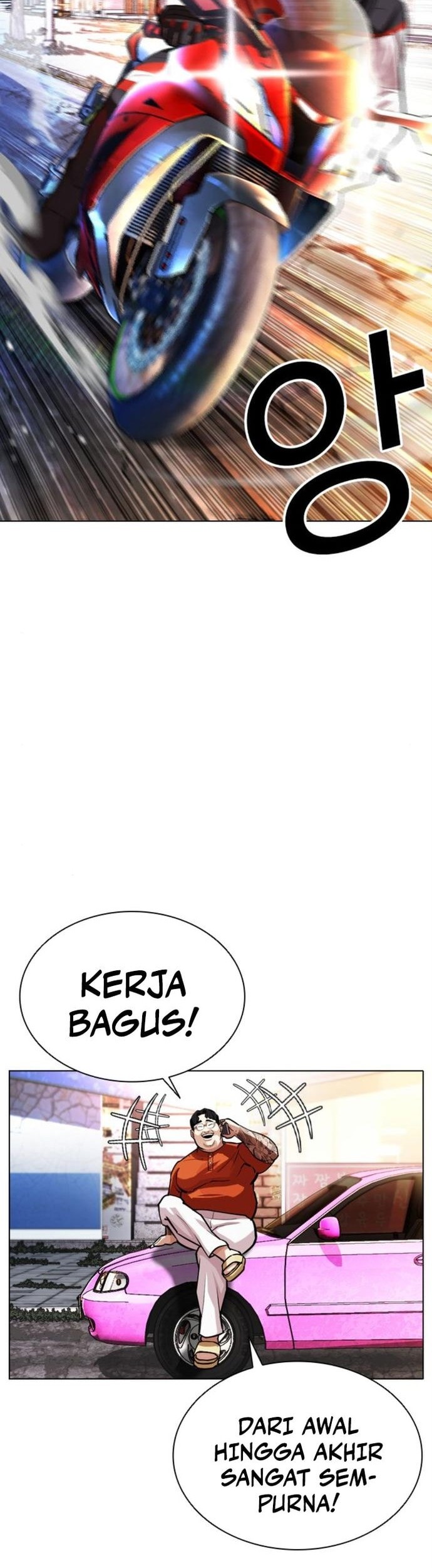 Lookism Bab 558 halaman 65