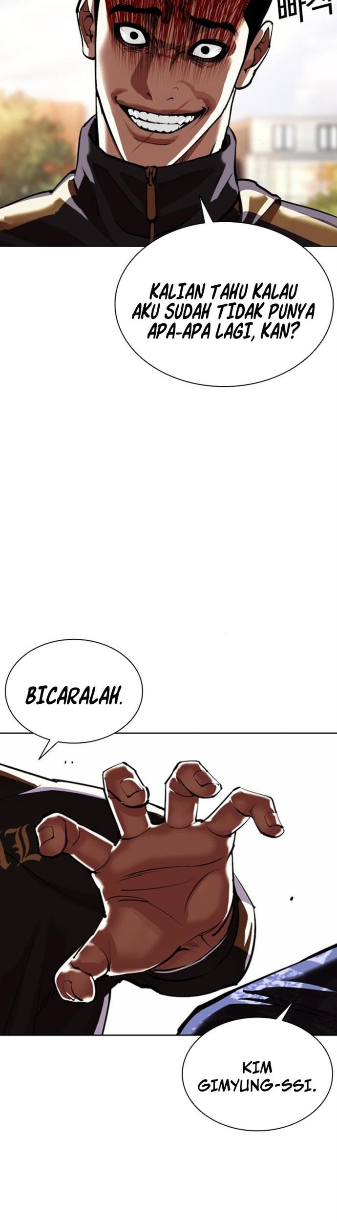 Lookism Bab 558 halaman 74