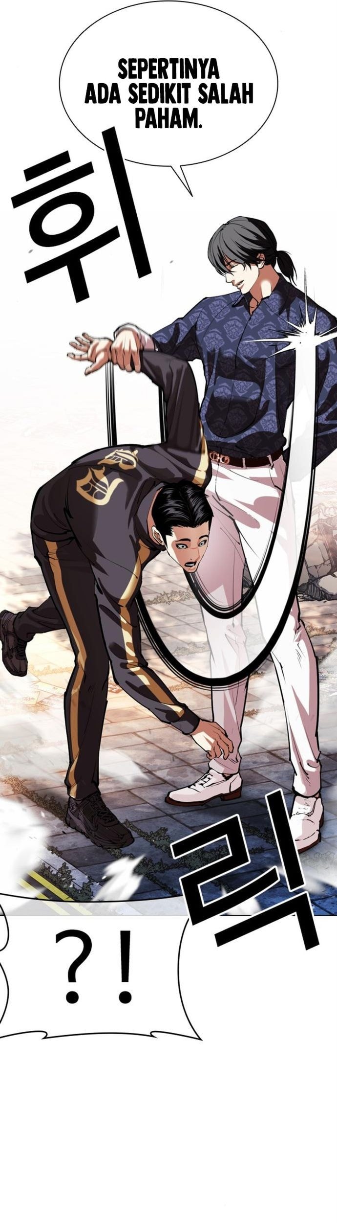 Lookism Bab 558 halaman 76