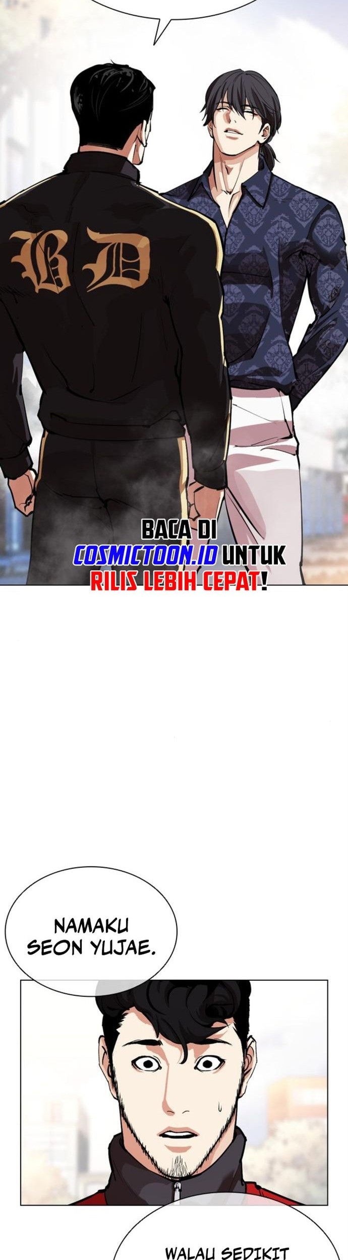 Lookism Bab 558 halaman 83