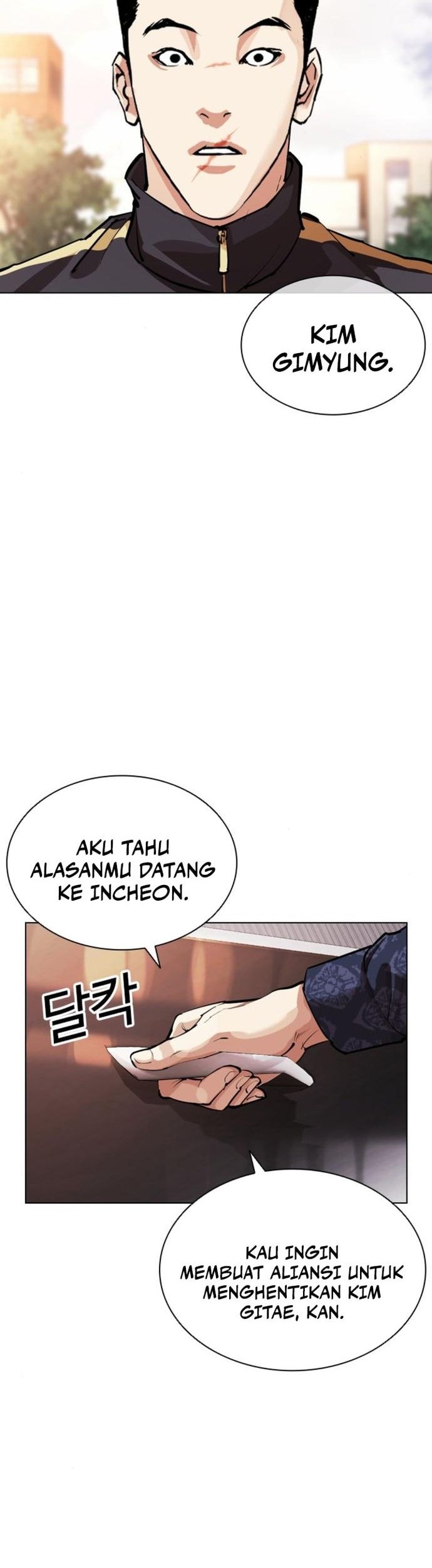 Lookism Bab 558 halaman 86