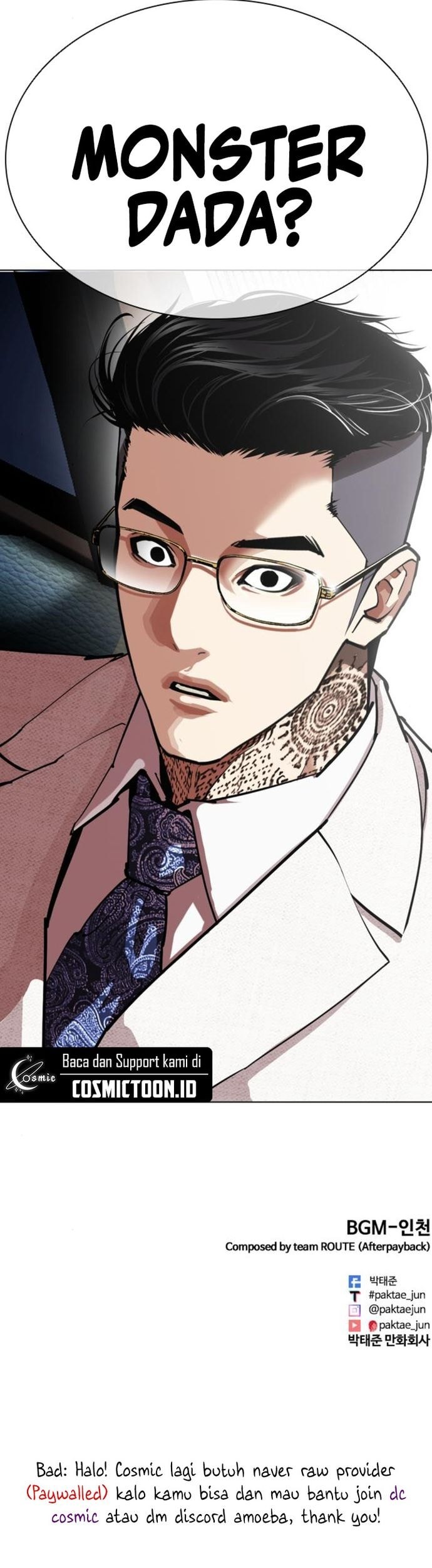 Lookism Bab 558 halaman 91