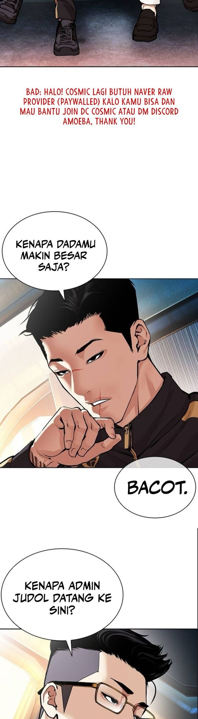Lookism Bab 559 halaman 2