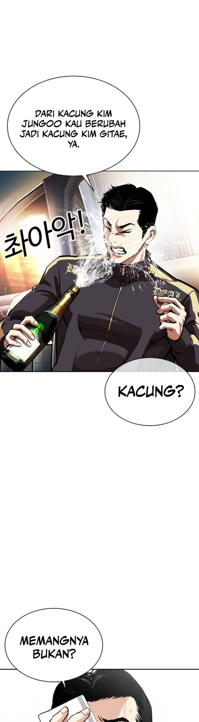 Lookism Bab 559 halaman 7