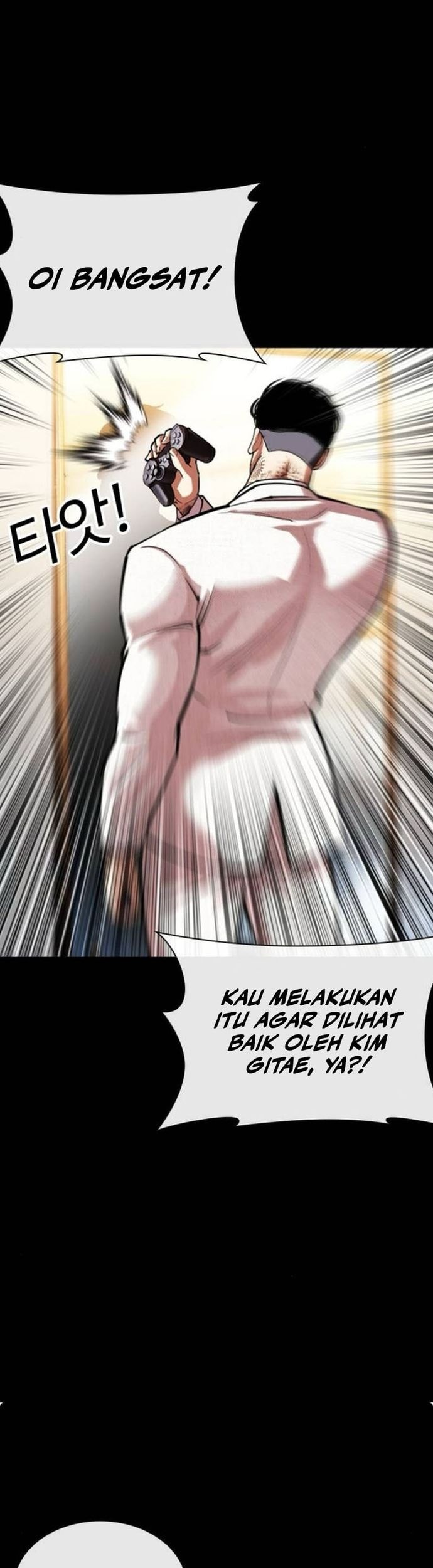 Lookism Bab 559 halaman 13
