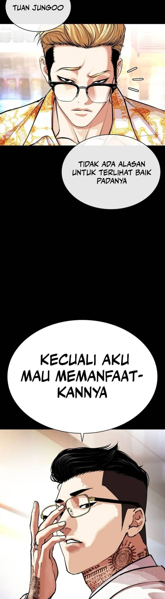 Lookism Bab 559 halaman 14