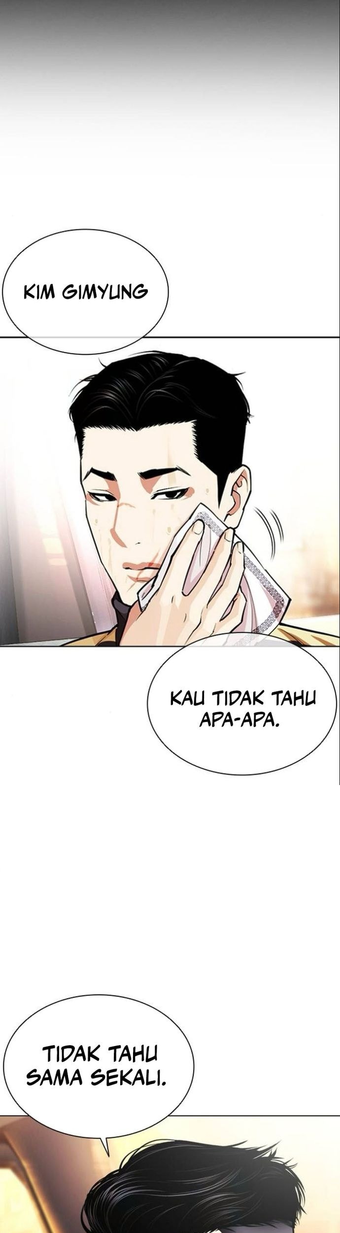Lookism Bab 559 halaman 16