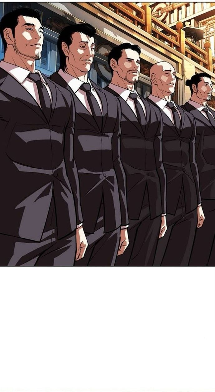 Lookism Bab 559 halaman 24