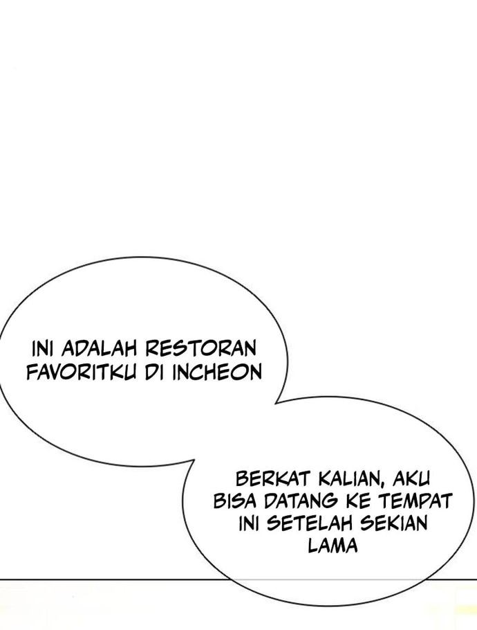 Lookism Bab 559 halaman 27