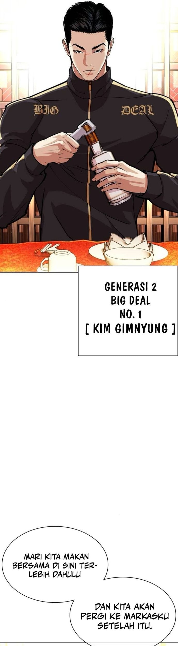 Lookism Bab 559 halaman 28