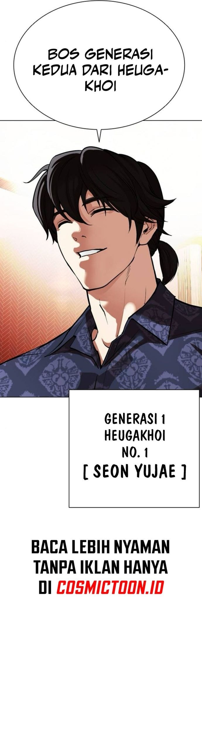 Lookism Bab 559 halaman 31