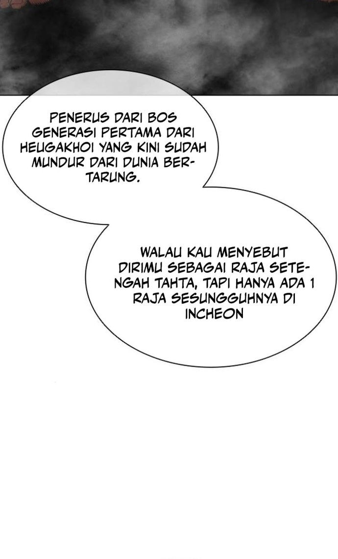 Lookism Bab 559 halaman 36