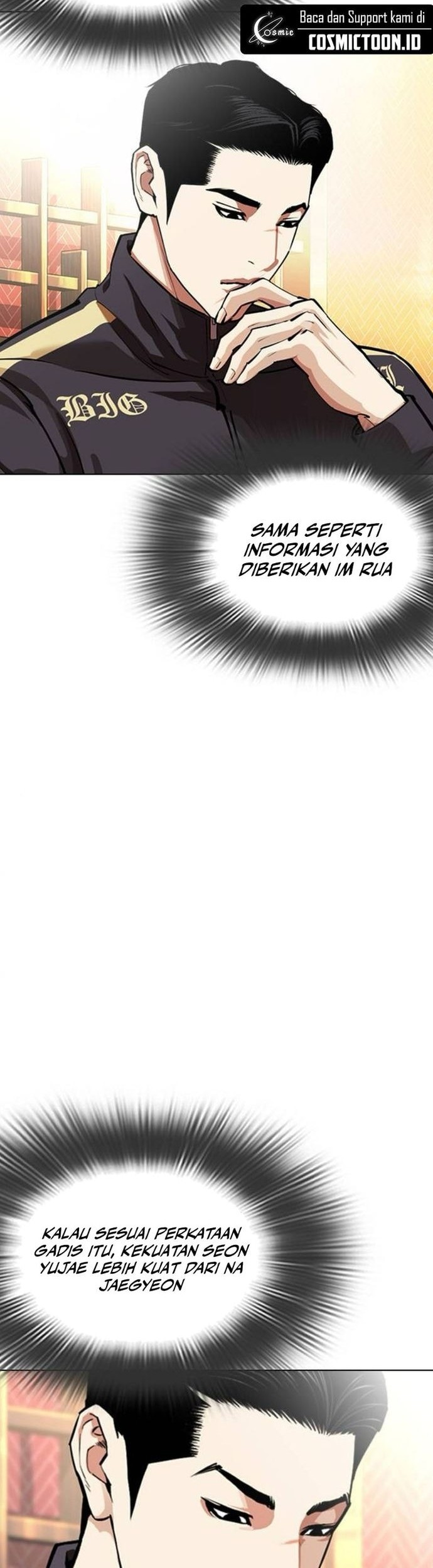 Lookism Bab 559 halaman 38